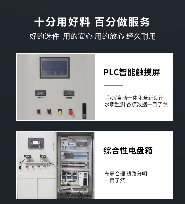 详情页_06.jpg