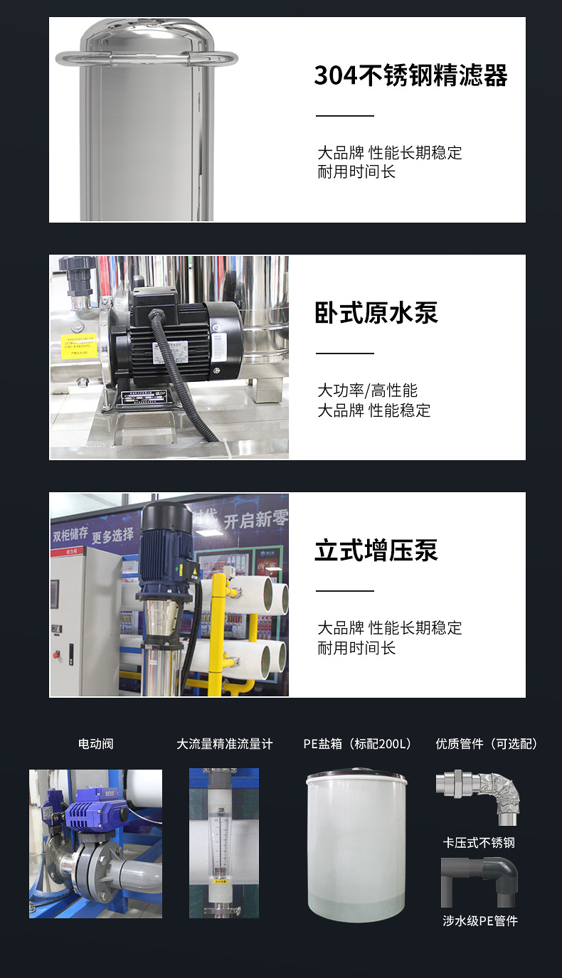 详情页_07.jpg