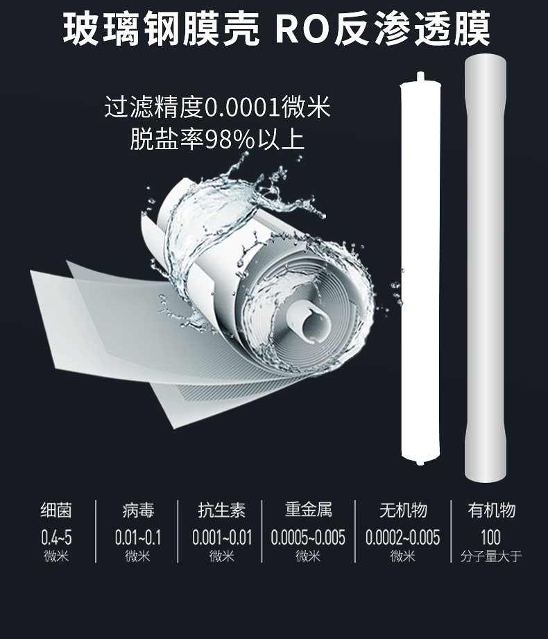 详情页_09.jpg