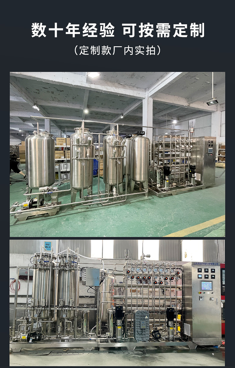 详情页_11.jpg