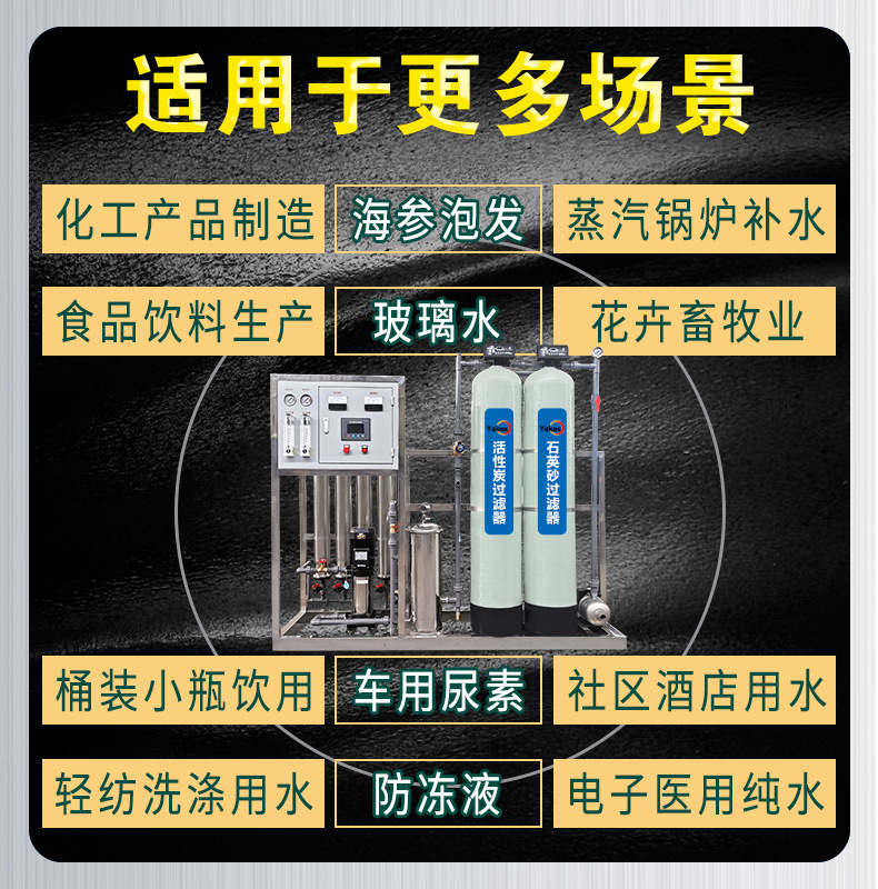 详情介绍_04