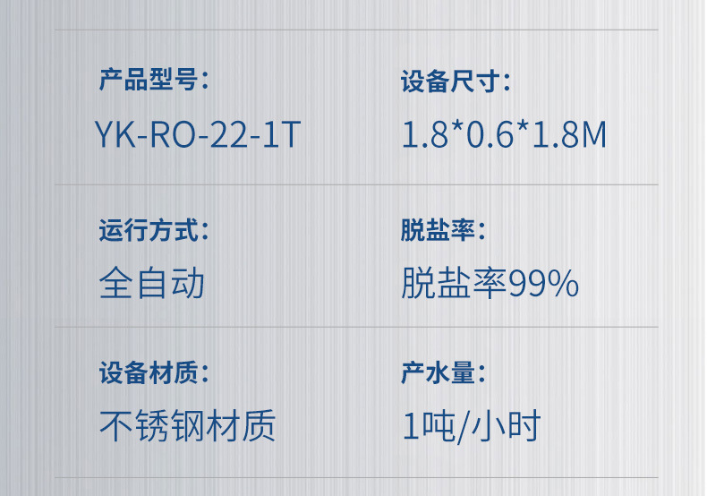 详情介绍_07