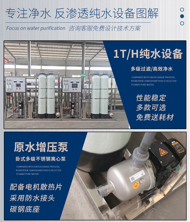 详情介绍_11