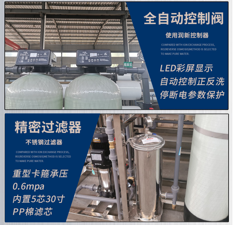 详情介绍_12