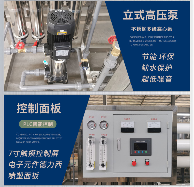 详情介绍_13