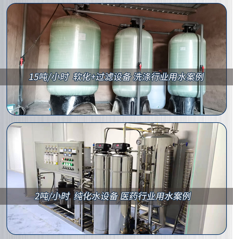 详情介绍_15