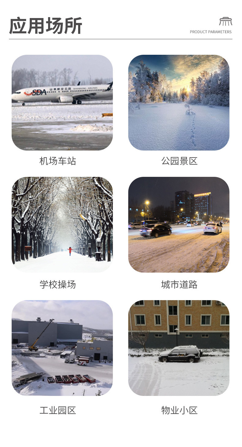 790_08.jpg