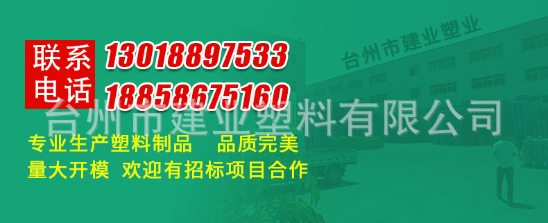 托盘_13