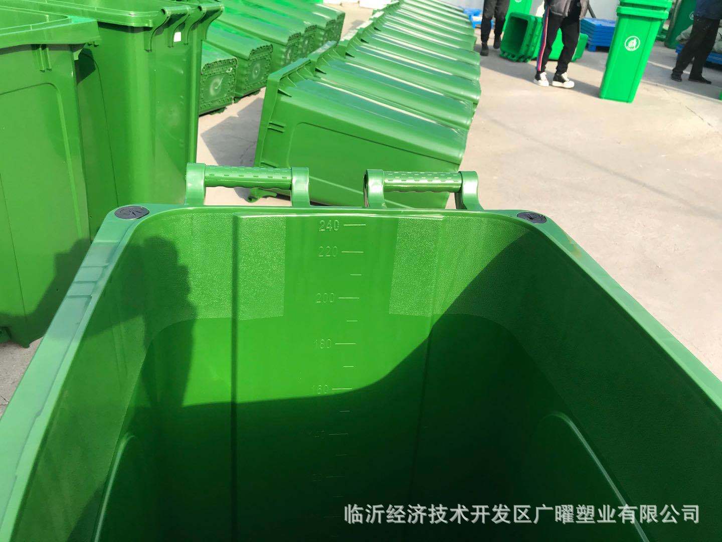 微信图片_20201110104044