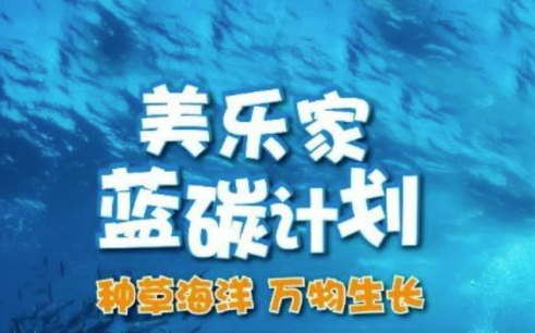 微信截图_20230724180156.png
