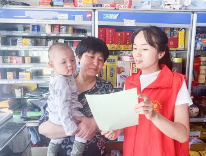 微信截图_20230724180552.png