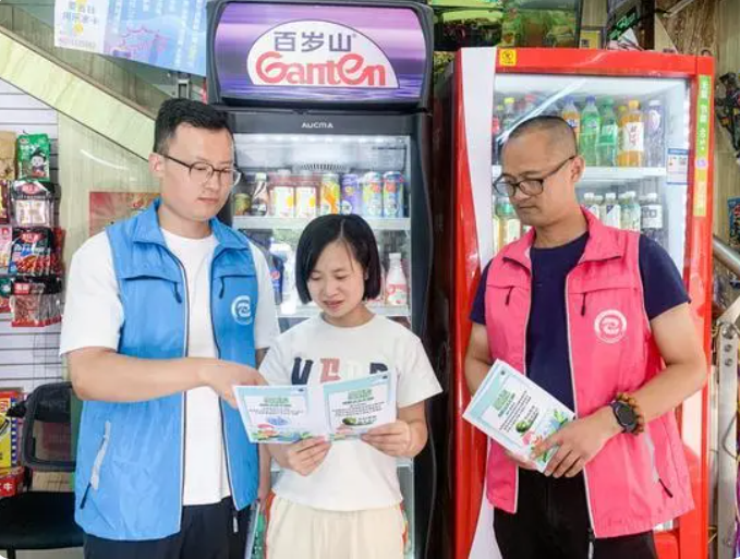 微信截图_20230724180557.png