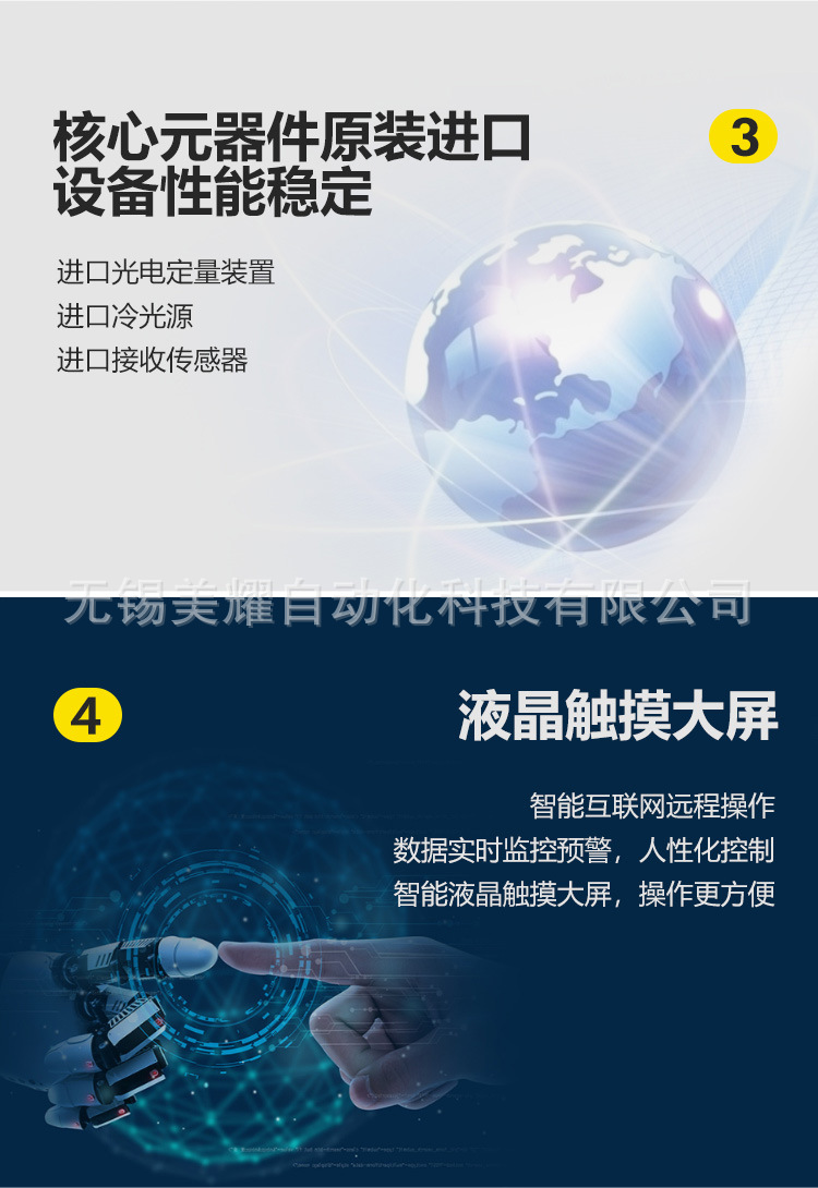 cod详情_06.jpg