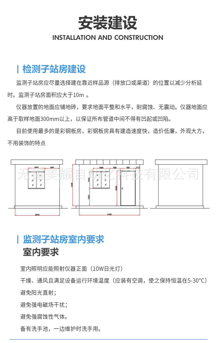 cod详情_11.jpg