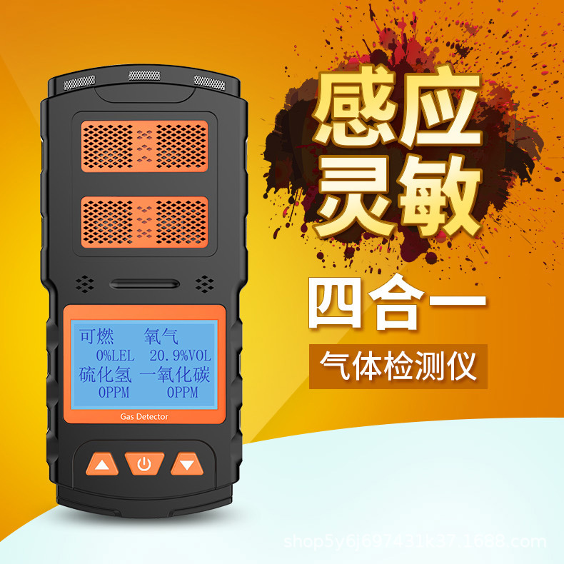 详情图片_01.jpg