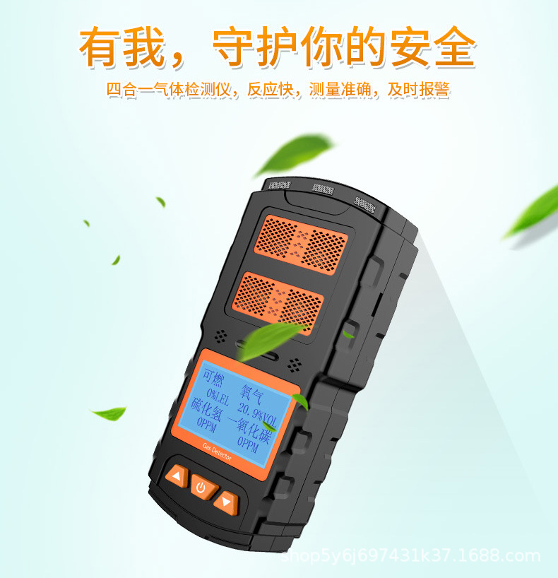 详情图片_02.jpg