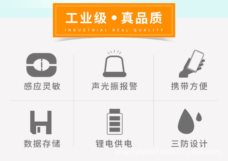 详情图片_03.jpg