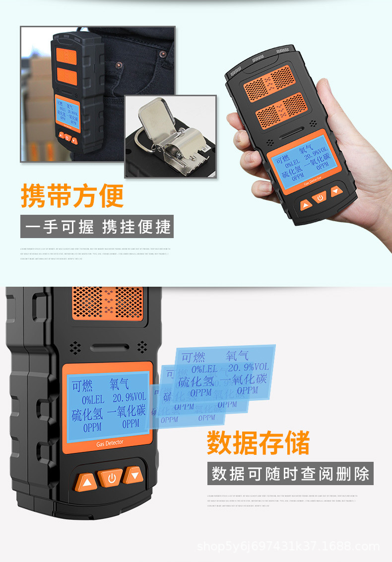 详情图片_05.jpg