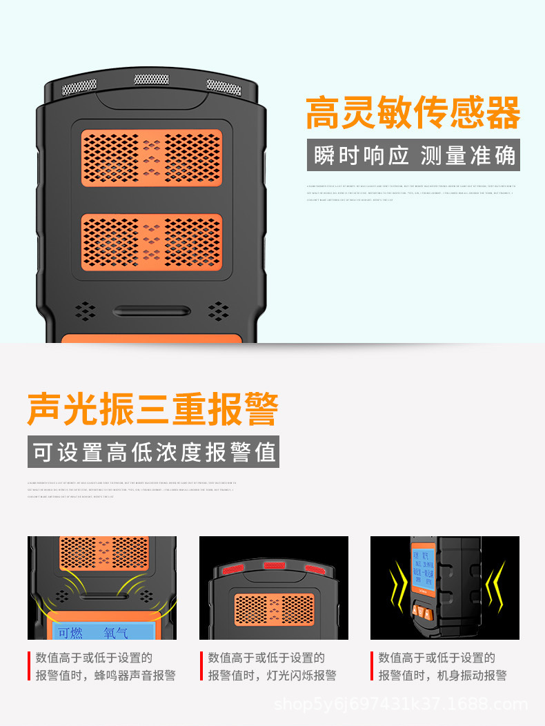 详情图片_04.jpg