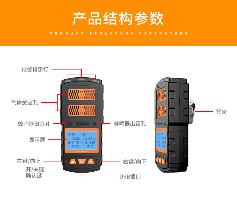 详情图片_09.jpg