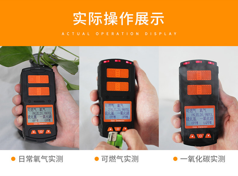 详情图片_08.jpg