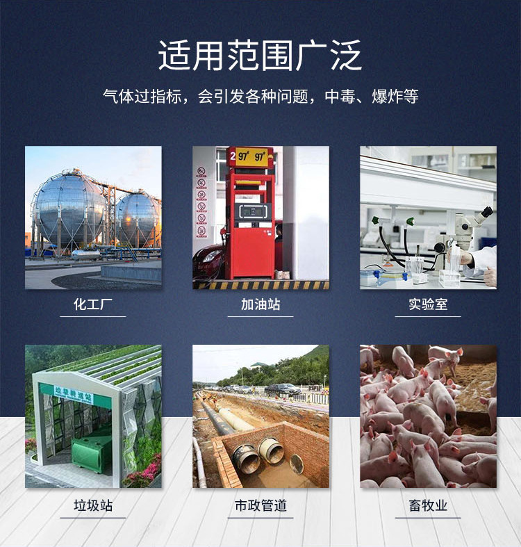 详情图_2.jpg