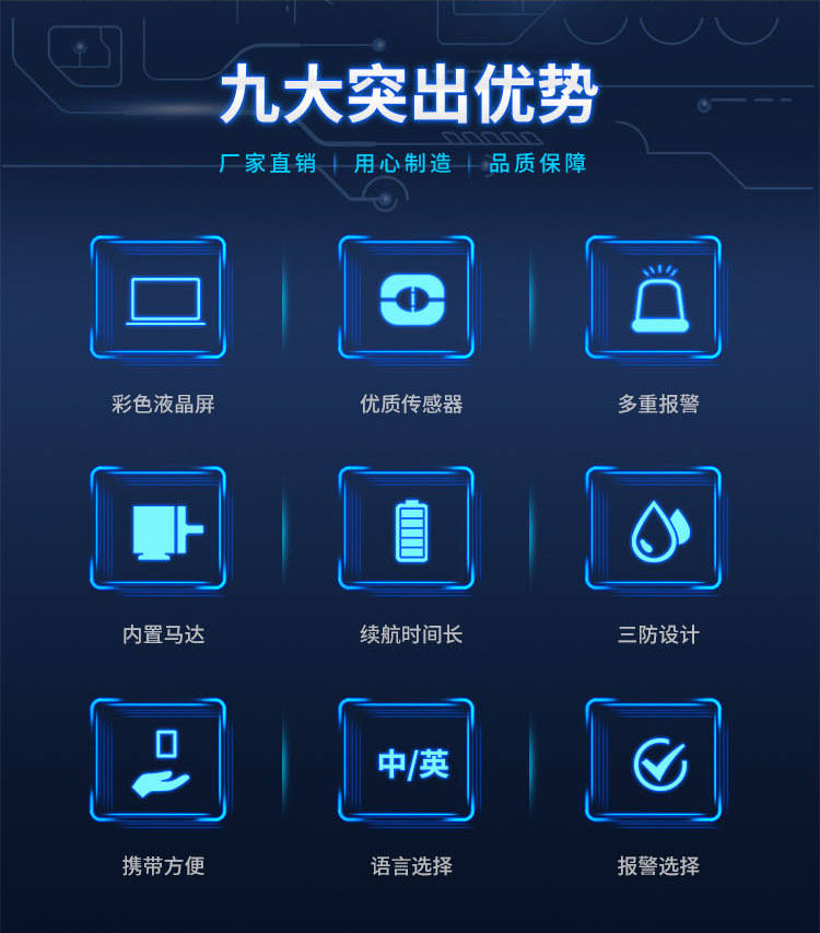 详情图_3.jpg