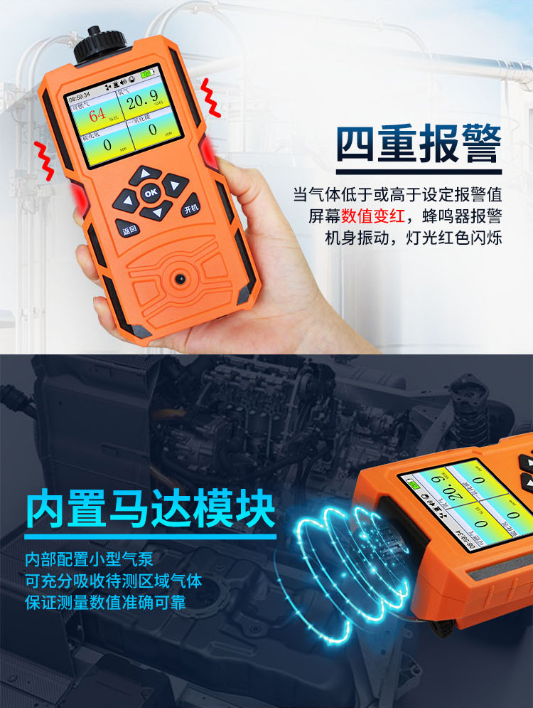 详情图_5.jpg