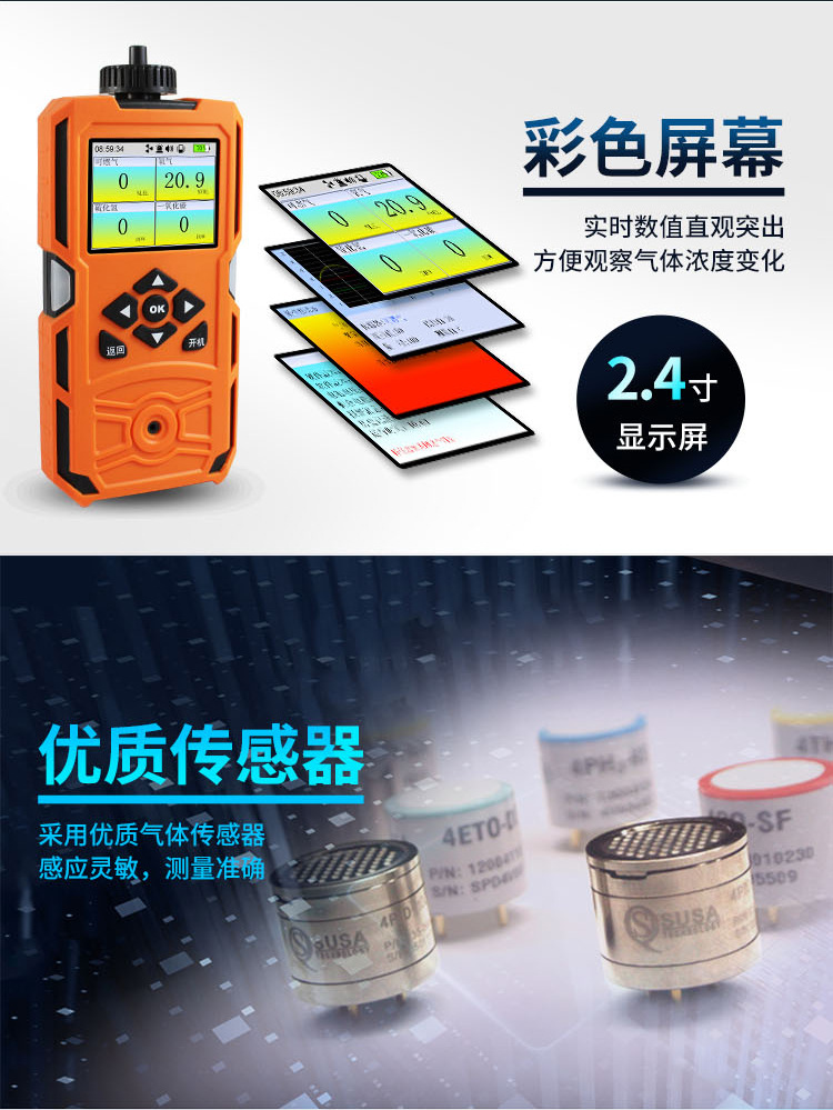 详情图_4.jpg