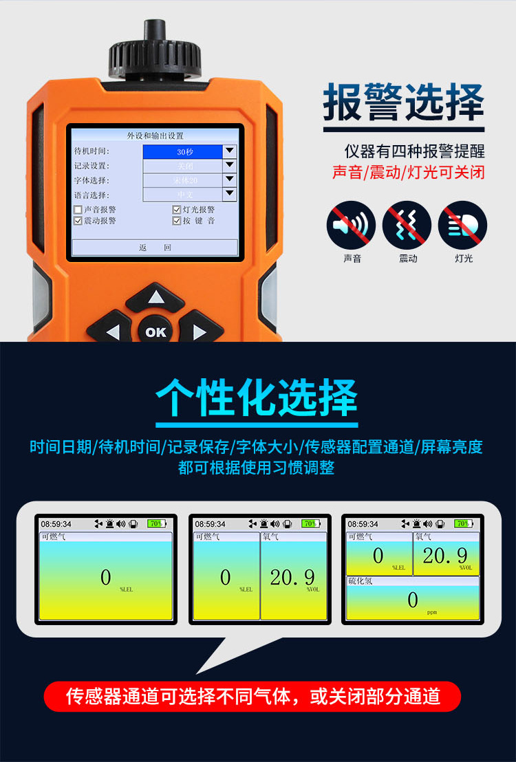 详情图_8.jpg