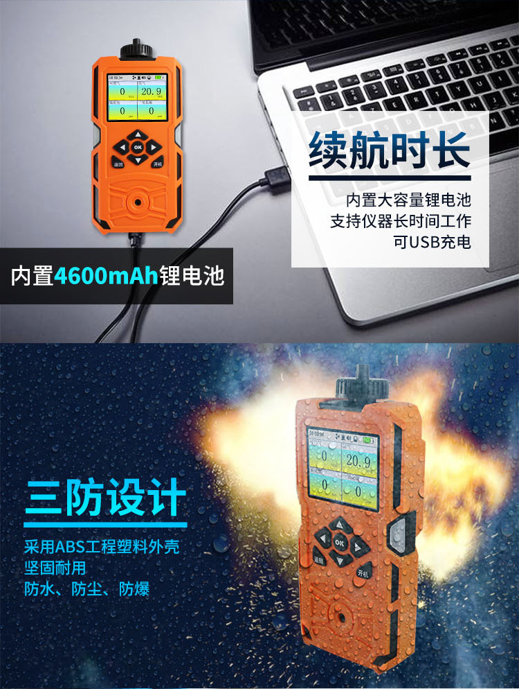 详情图_6.jpg