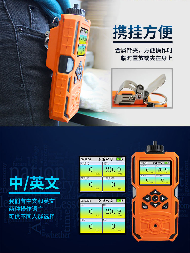 详情图_7.jpg