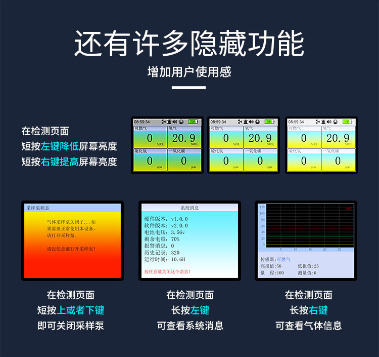 详情图_9.jpg