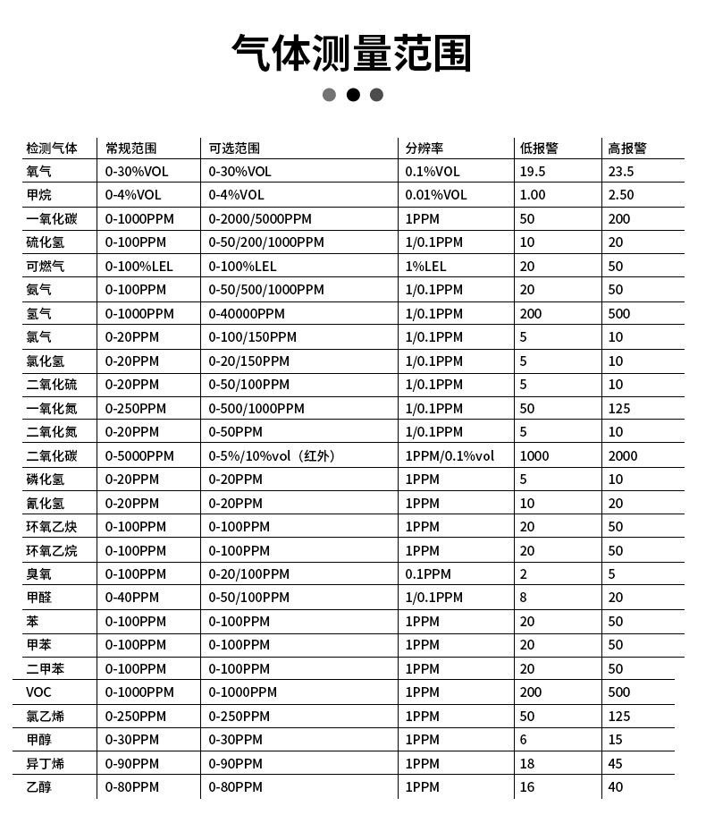 详情图_15.jpg