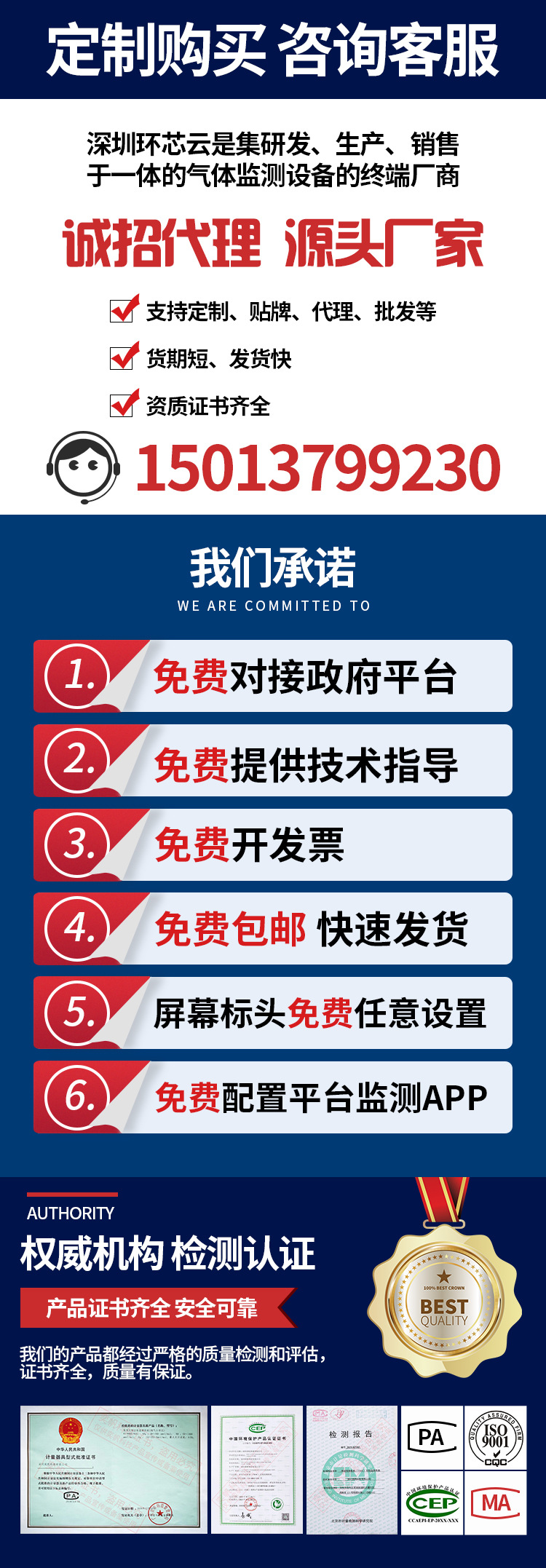 微信图片_20220429142743.jpg