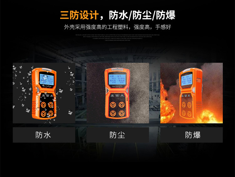 详情图_9.jpg