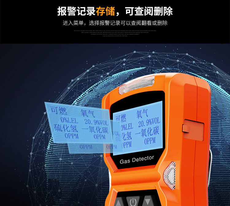 详情图_7.jpg