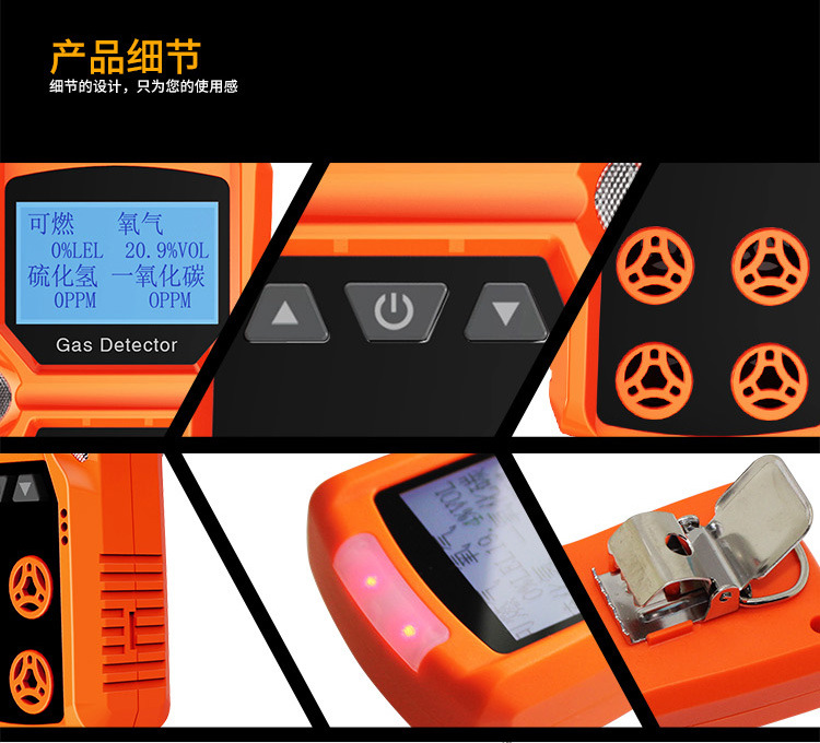 详情图_14.jpg