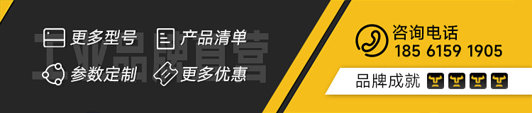 表头.jpg