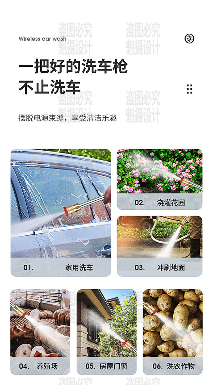 详情2.jpg
