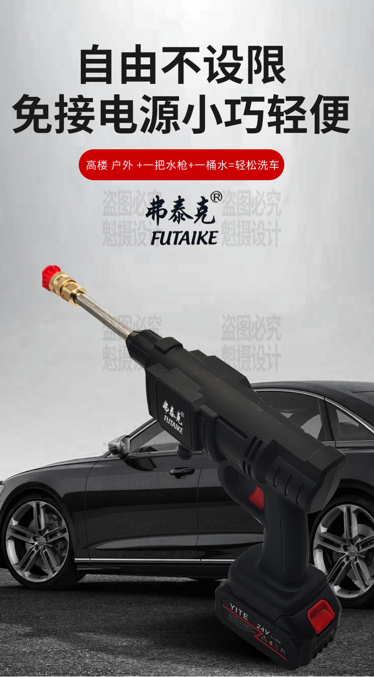详情1.png