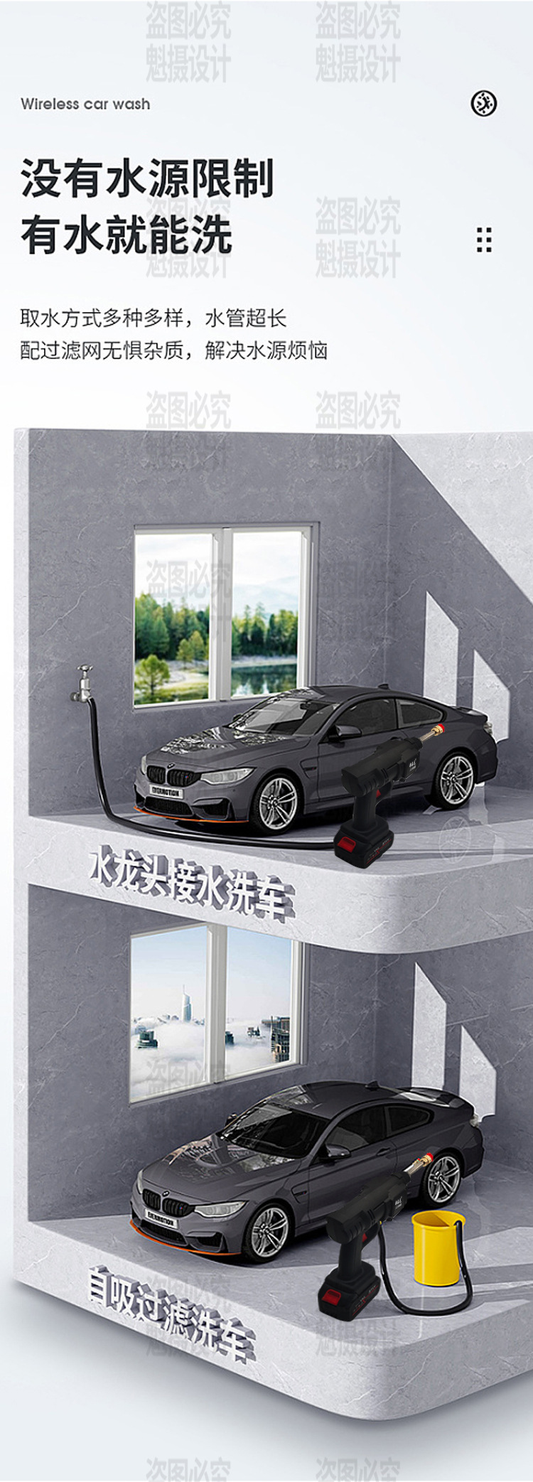 详情6.jpg
