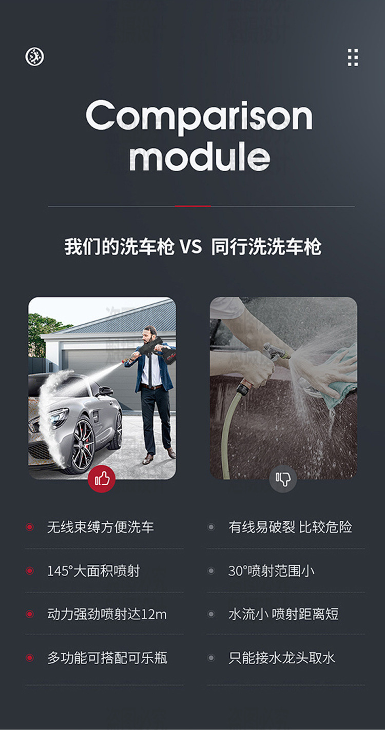 详情3.jpg