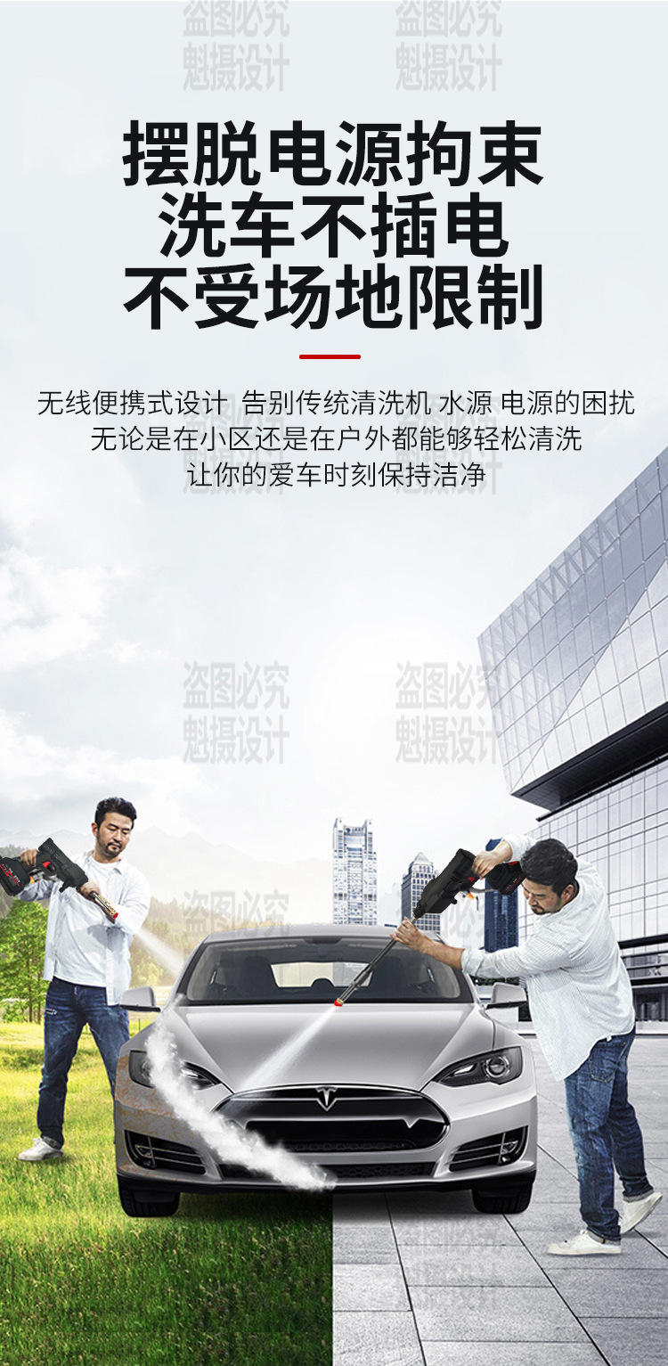 详情8.jpg