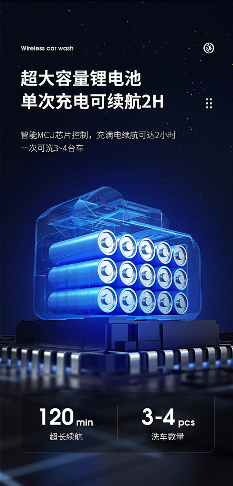 详情9.jpg