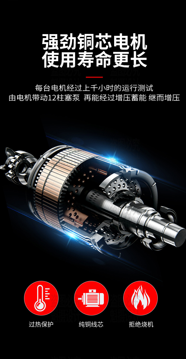 详情10.jpg