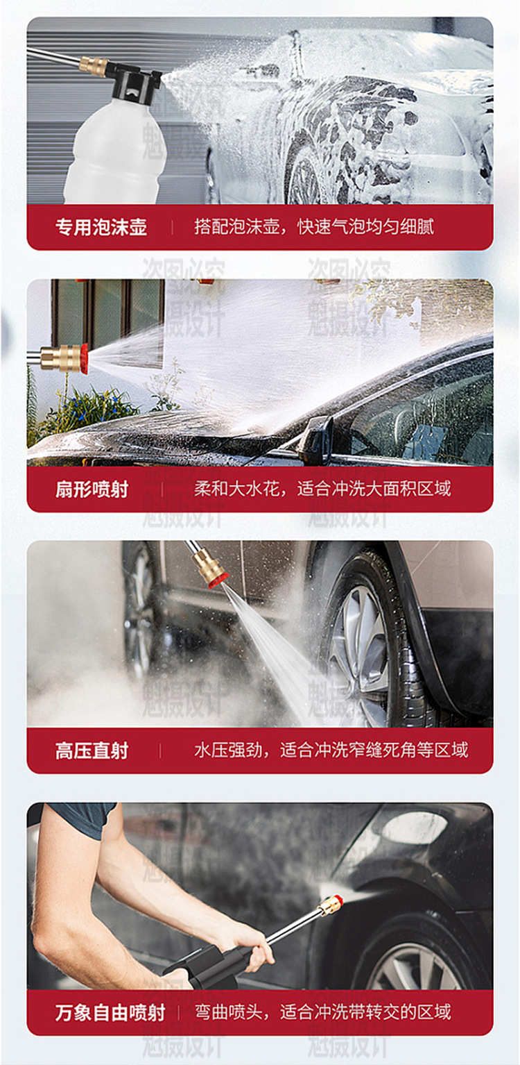 详情13.jpg