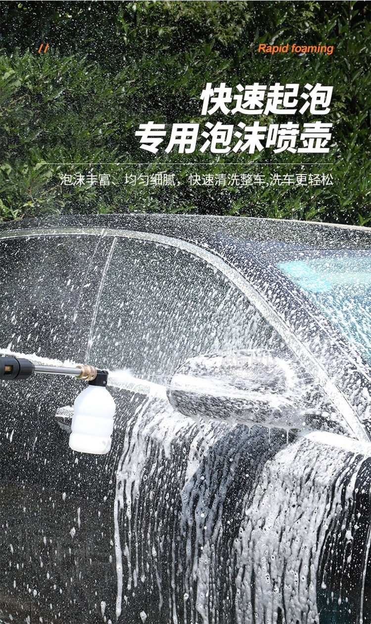 详情14.jpg