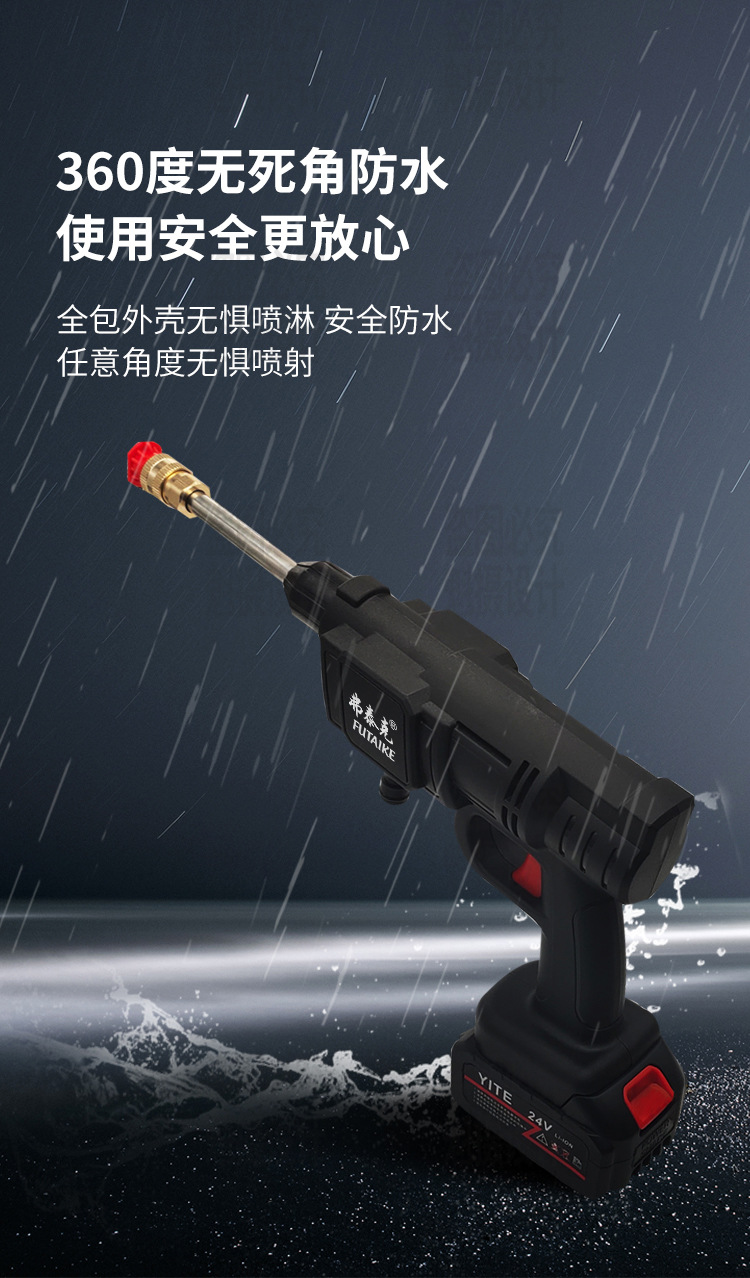 详情15.jpg
