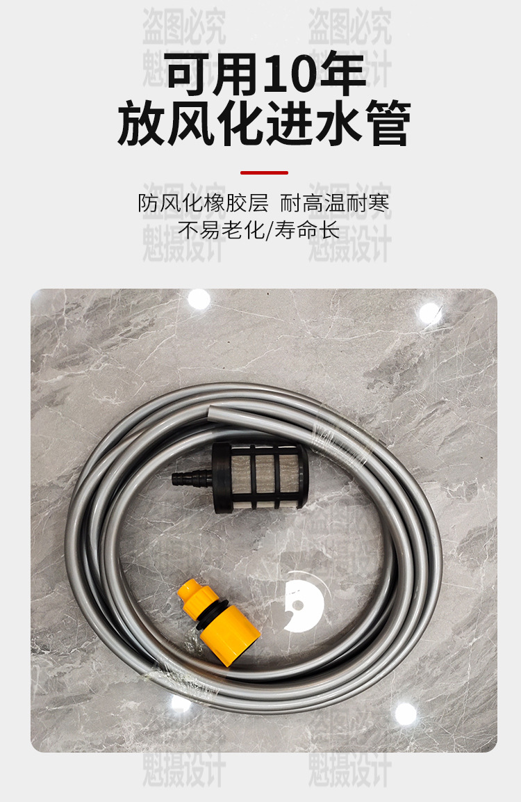 详情16.jpg